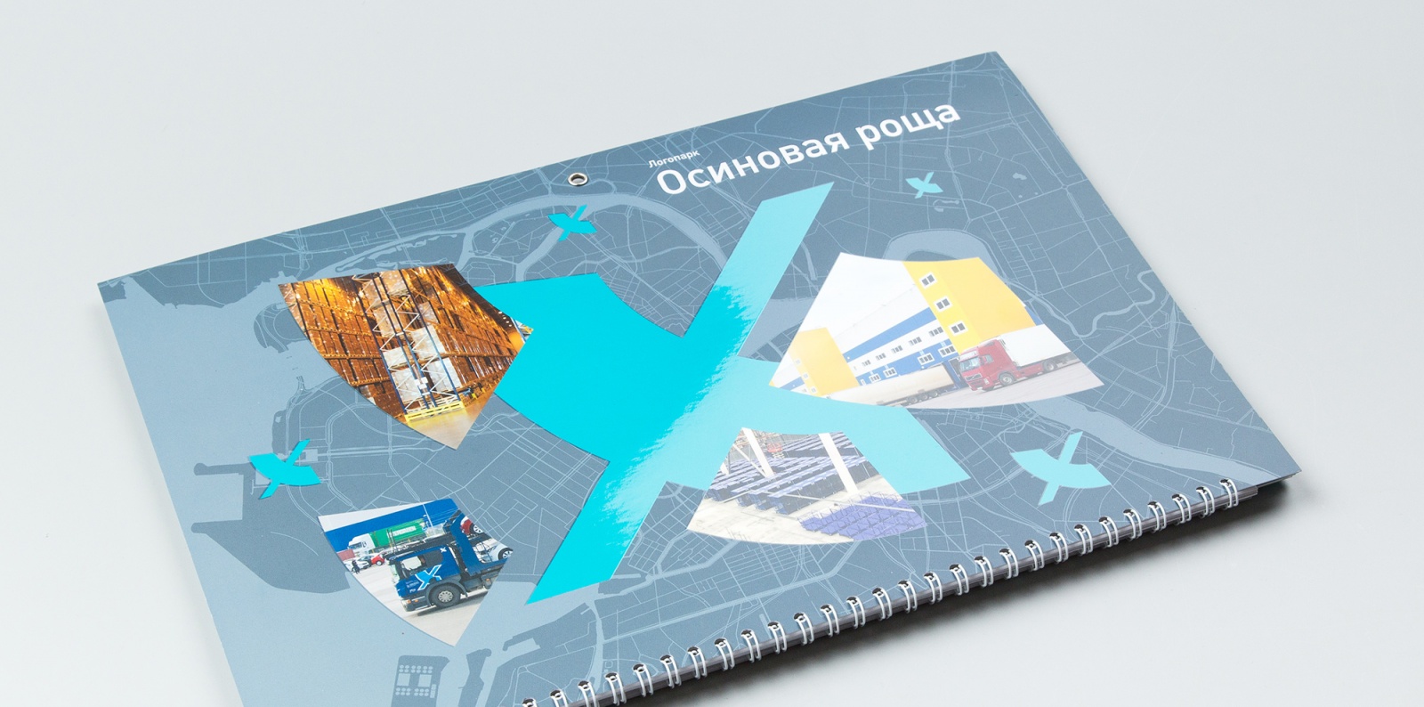 Инфографика для логистического календаря. Дизайн и изготовление квартального календаря трио для логопарка «Осиновая роща». Календарь как поддержка имиджа бренда логистической компании. Брендинговое агентство WeDESIGN | МыДИЗАЙН, агентство мыдизайн